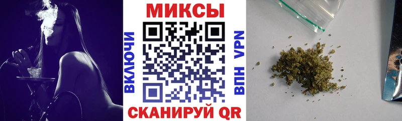MEGA ССЫЛКА  цена   Светогорск  Бутират Butirat 