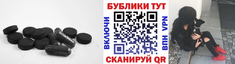 ЭКСТАЗИ таблы  Светогорск 