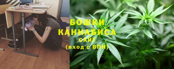 кокаин VHQ Белокуриха