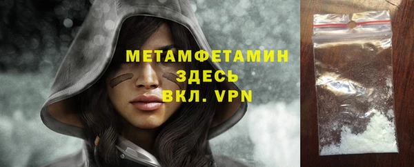 не бодяженный Белоозёрский