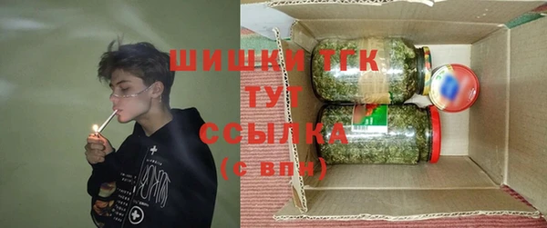 не бодяженный Белоозёрский