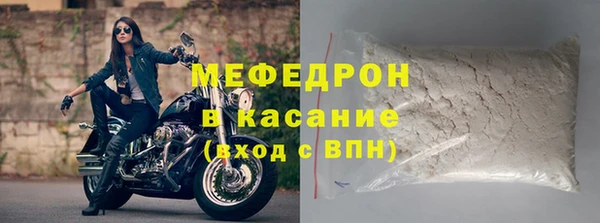 не бодяженный Белоозёрский