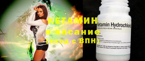 не бодяженный Белоозёрский