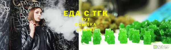 кокаин VHQ Белокуриха
