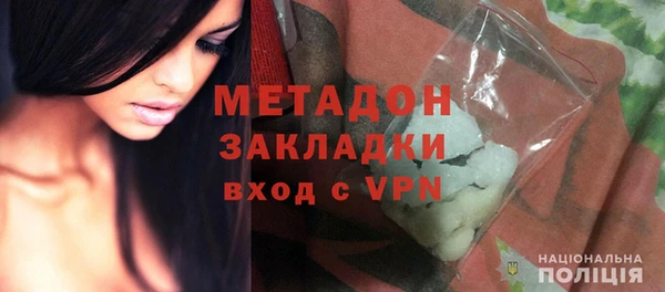 кокаин VHQ Белокуриха