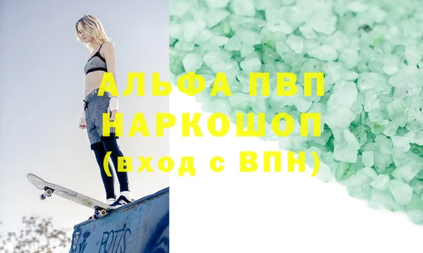 ешки Козловка