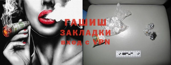 не бодяженный Белоозёрский