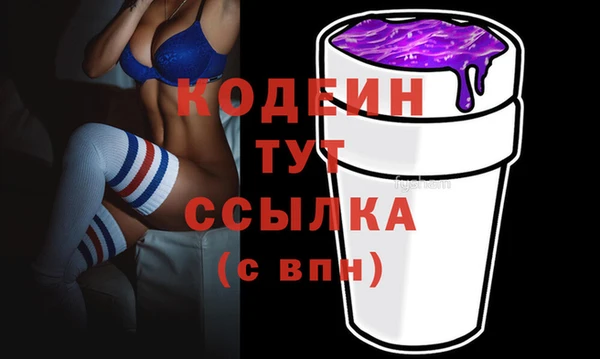 кокаин VHQ Белокуриха
