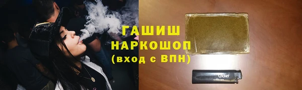 не бодяженный Белоозёрский