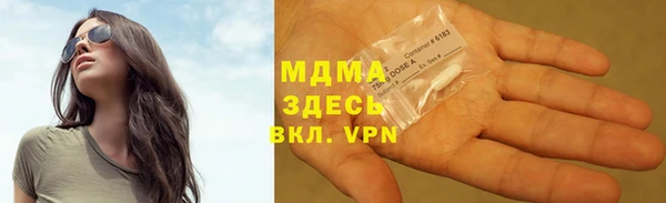 не бодяженный Белоозёрский