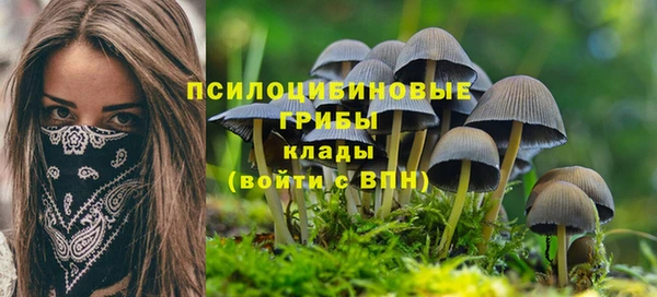кокаин VHQ Белокуриха