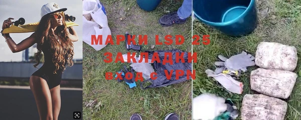не бодяженный Белоозёрский