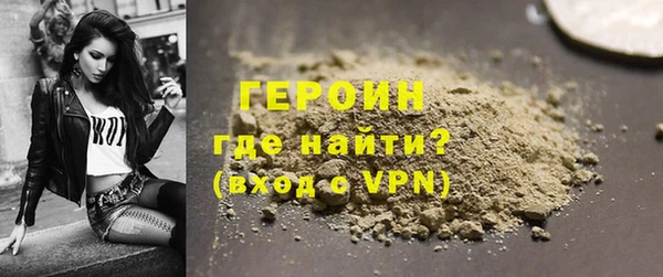 синтетический гашиш Кодинск