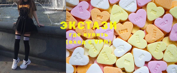 кокаин VHQ Белокуриха