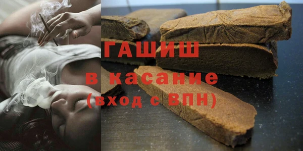 не бодяженный Белоозёрский