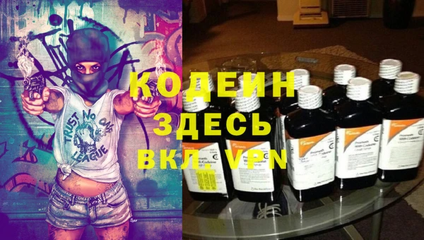 кокаин VHQ Белокуриха