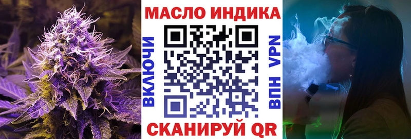 ТГК Wax Светогорск